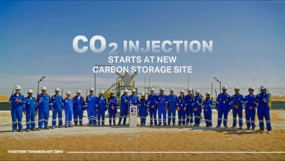 Grŵp ADNOC Dechreuwyd CO2 Chwistrelliad Defnydd CO2 Pwmp Plymiwr Chwistrellu ...